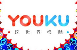 (详细教程)定西公司咨询服务电话_哔哩哔哩-3